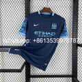 Homem | Manchester City - Retro ManCity 2015-16 Away Jersey