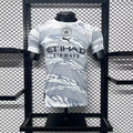 Homem | Manchester City - ManCity 2024-25 Special Edition Player Version
