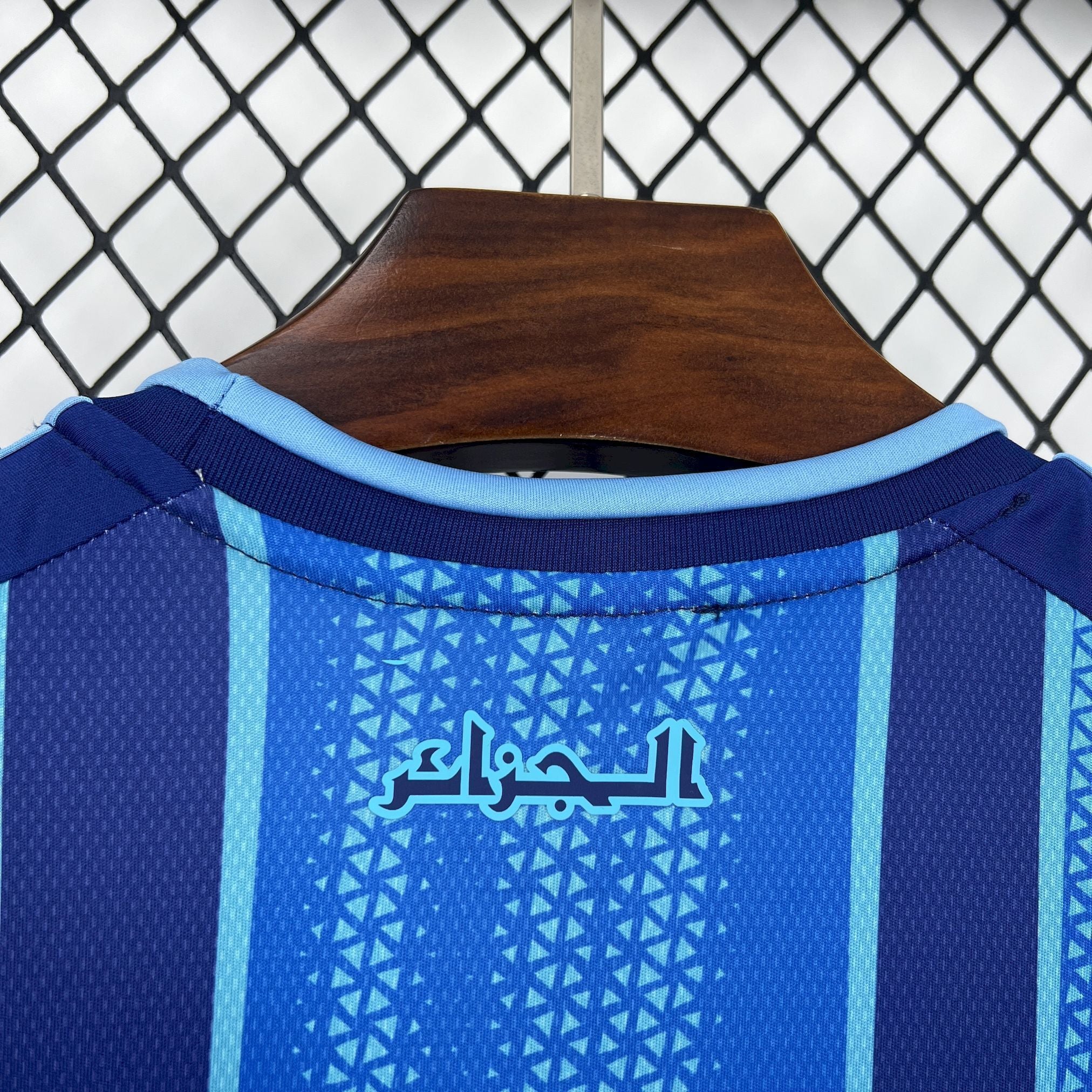 Homem | Argélia - Algeria 2026 WC Special
