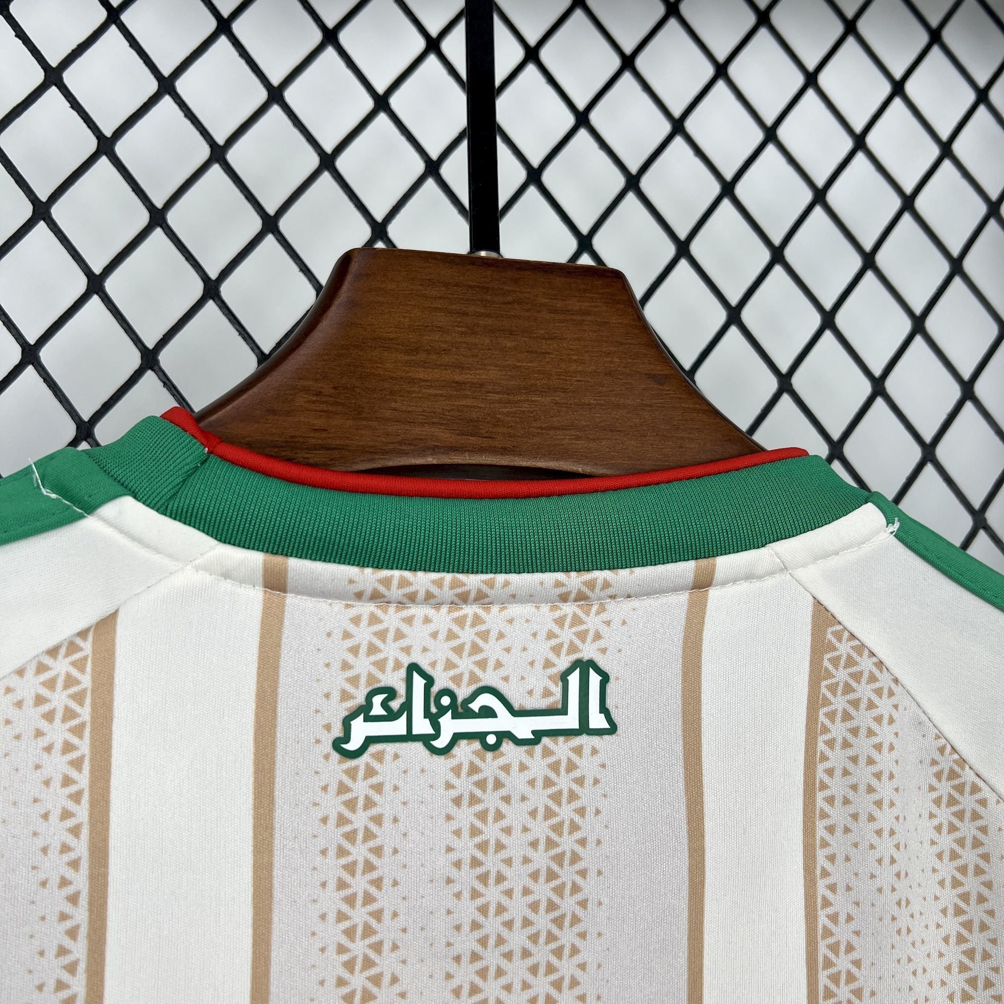 Criança | Argélia - Algeria 2026 WC Home Kit
