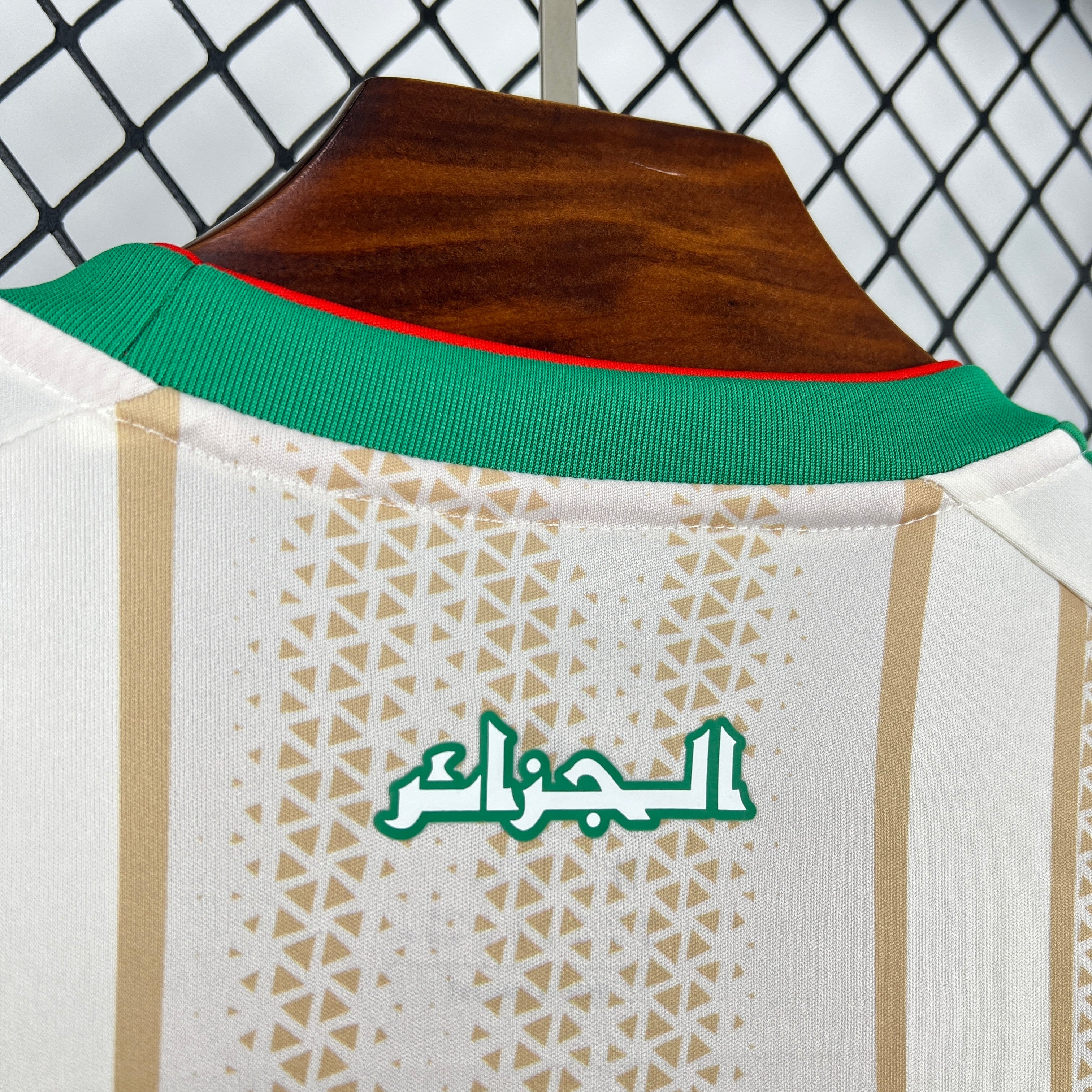 Homem | Argélia - Algeria 2026 WC Home