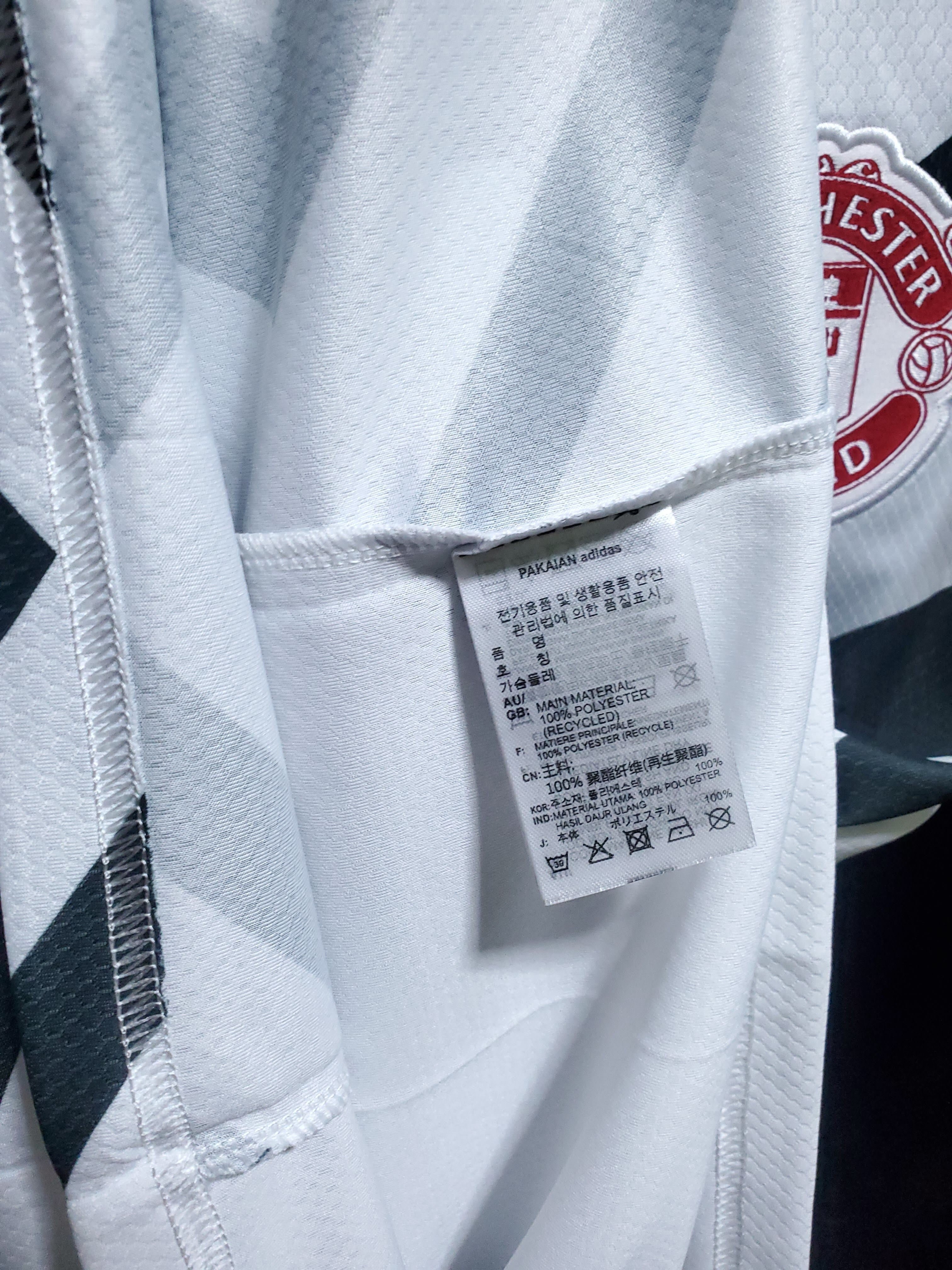 Homem | Manchester United - ManUtd 2020-21 Third Away