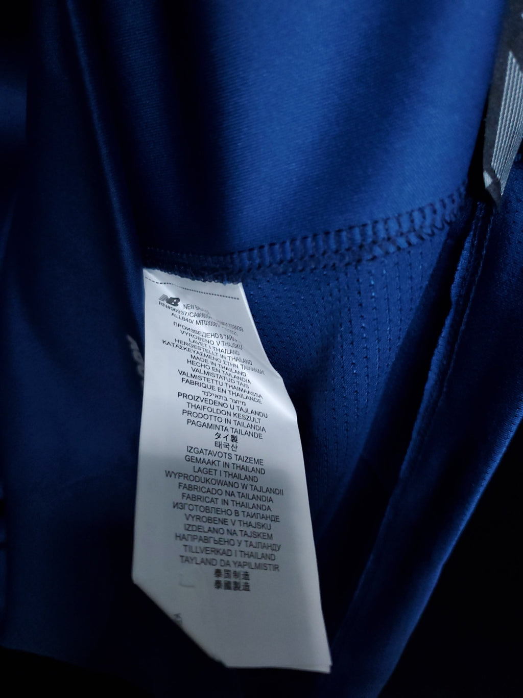 Homem | FC Porto - FC Porto 2020-21 Away Jersey